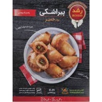 606a16e65c5f48523140f6f1d8c2af97cd0fd19ecdfaa779edownload (1)